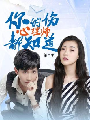 亚洲精品免费视频