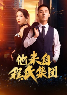 91情国产l精品国产亚洲区