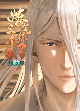 日韩一区二区三区在线观看