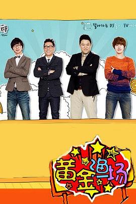 欧美大奶资源在线