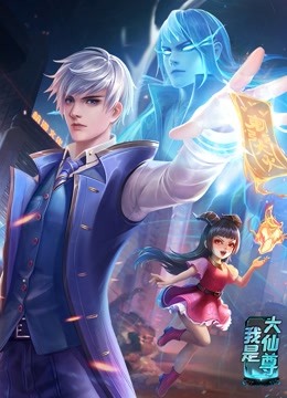 国产传媒精品1区2区3区