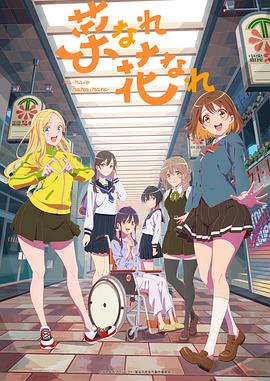 国产精品成人无码A片