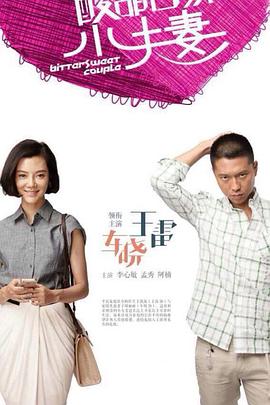 亚洲A级无码在线播放