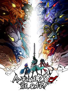 日日躁夜夜躁狠狠久久AV