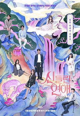 AA成人免费视频