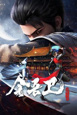 国产精品亚洲欧美日韩一区在线