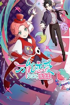 亚洲无吗在线视频