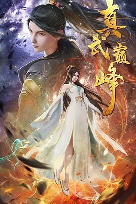 精品 欧美 亚洲