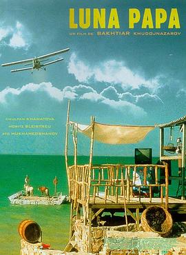 久久久精品妇女99 国产A国产片