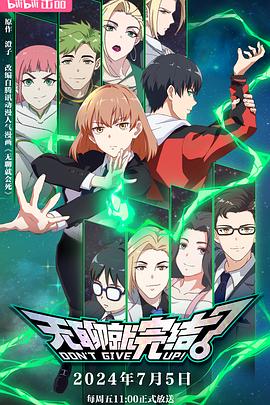 免费AV在线播放