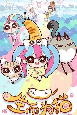 国产综合一区二区