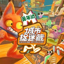 极品精品国产超清自在线观看