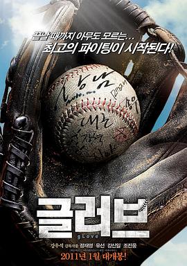 正宗淫片男女操逼