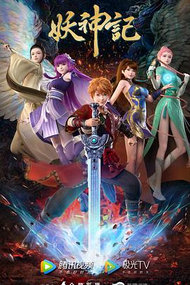 2020亚洲中文字幕久在线