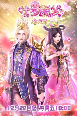 国产精品高清一区二区三区