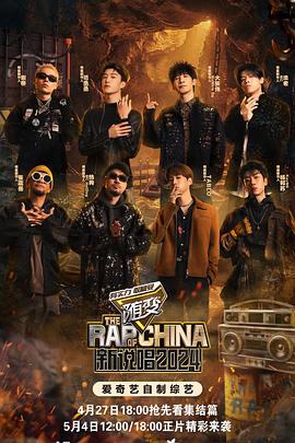 精品国产AV电影