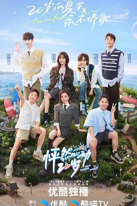 久久成人国产精品免费