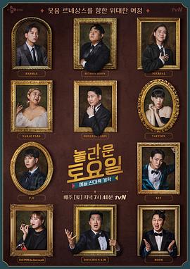 午夜试看120秒免费5次