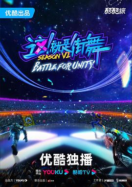 国产成人AV免费看